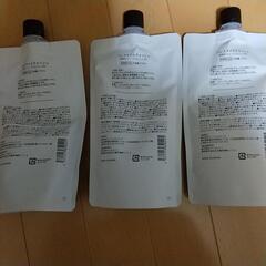 歯のホワイトニング商品の画像