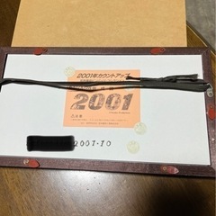 手塚治虫　カウントアップ　ピンバッジの画像