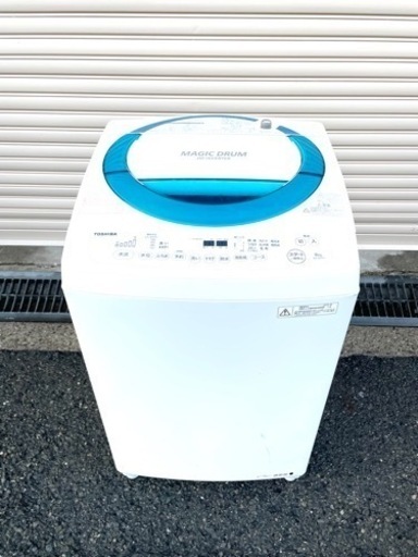 2016年製TOSHIBA電気洗濯機AW-D835