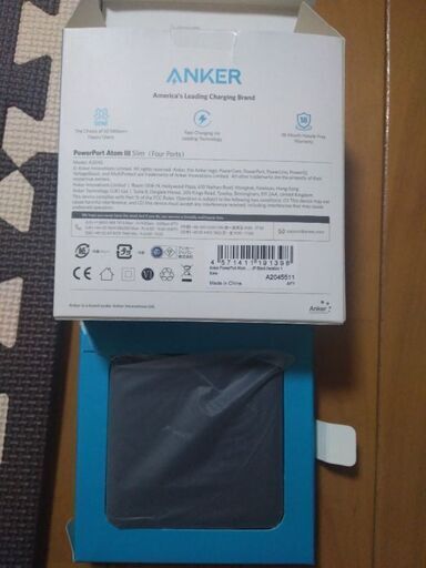 4ポート急速充電器＞ANKER PowerPort Atom 3 Slim (Four Ports)