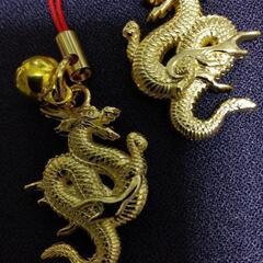 龍（辰年）の招福ストラップ