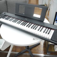 YAMAHAのNP-12電子ピアノのご紹介！安心の6ヶ月保証つき...