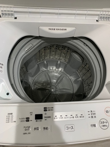 生活家電のお譲り