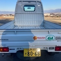 タイヤバリ山❗️☆四駆☆エアコン☆パワステ付き☆の画像