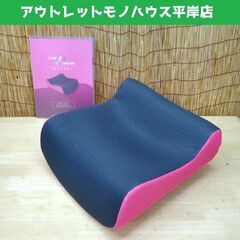 美品 コアツイスター CTS-100 ピンク 東急スポーツオアシ...