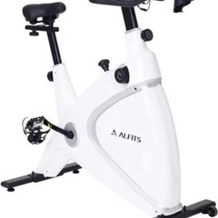 最新型！◆2022年型◆どこよりも最安値！！【新品未開封！30%OFF！】定価￥59,800 アルインコ(ALINCO) フィットネスバイク 2022年モデル BK1721 家庭用 静音 組立簡単 測定機能 タブレット可 安全設計 微調整可能 スピンバイク ダイエット器具 白 BK1721WH 
