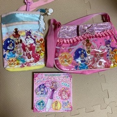 プリキュア　3点セット