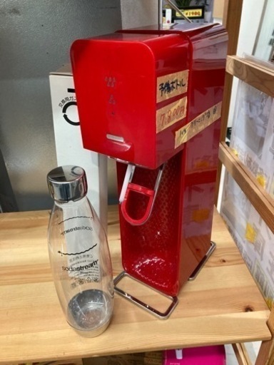 【sodastream】ソーダストリーム　ボトル・交換用ガスシリンダー(空)付 クリーニング済　管理番号52201