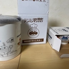 アンパンマン　キャニスター　茶碗　ちゃわん