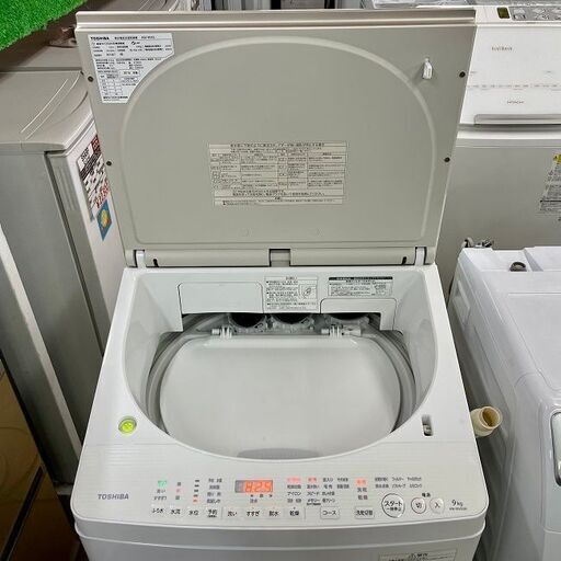 美品【 TOSHIBA 】東芝 マジックドラム 洗濯9.0㎏/乾燥4.5㎏ 洗濯乾燥