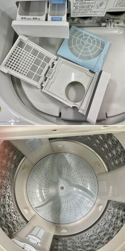 美品【 TOSHIBA 】東芝 マジックドラム 洗濯9.0kg/乾燥5.0㎏ 洗濯乾燥機 温かザブーン洗浄を新搭載したガラストップ洗濯