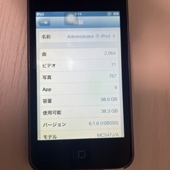Apple iPod touch アイポッドタッチ　ジャンク　64GBの画像