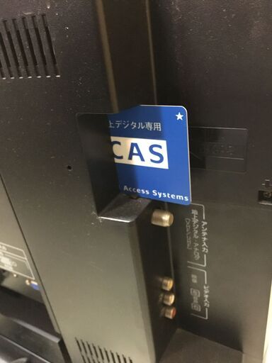☆中古 激安！！￥5,000！！PRODIA　22インチ液晶テレビ　家電　2010年製　PRD-LA1Q3-22B-E型　【BBM121】