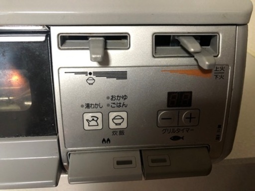 リンナイ　ガスコンロ　都市ガス