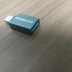USB地デジチューナーの画像