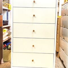 木製脚 5段チェスト 収納 ホワイト×ベージュ 白★買取帝国 志木店の画像