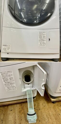 美品【 Panasonic 】パナソニック プチドラム 洗濯7.0㎏/乾燥3.5㎏ ドラム式洗濯機 エコナビ マンションサイズ NA-