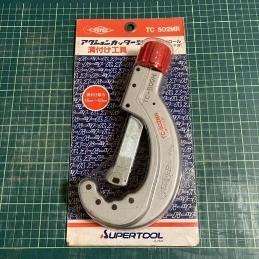 溝付け工具 TC 502MR