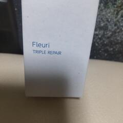 横須賀🆗伊勢丹様提供品❗️激安‼️￥8000の品フルリ ハリと潤いの画像