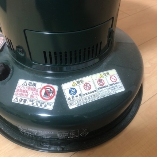 トヨトミ　レインボーストーブ