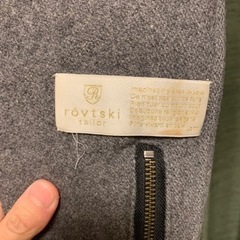 【100円】rovtski Pコートの画像
