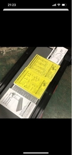 アルインコ フィットネスランニングマシン2020 AFR2020