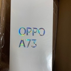 未開封新品スマートフォン