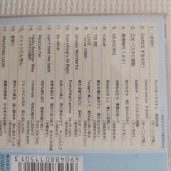 イーカラ e・karaの画像