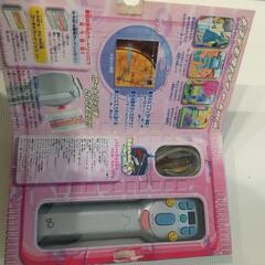 イーカラ e・karaの画像