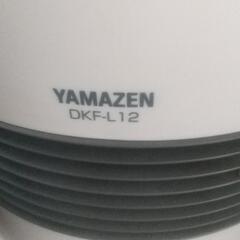 YAMAZEN 加湿機能付きセラミックヒーター DKF-L12の画像