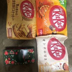 ロイズ・キットカット・ブレンディー・ネスカフェ