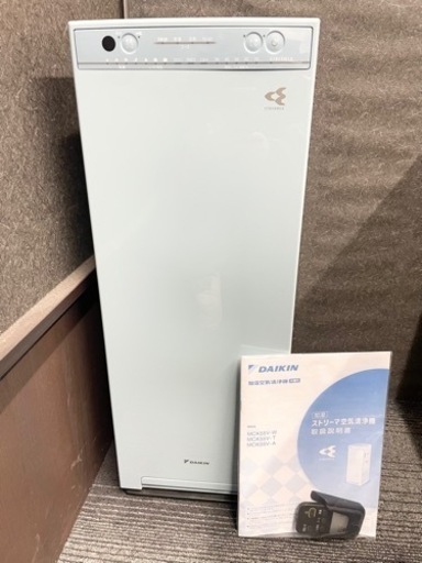 GM25 【定価:￥35000のお品！】ダイキン 加湿空気清浄機 2019年製 MCK55V-A ソライロ ブルー リサイクルショップ　ケイラック朝霞田島店　ケイラック　埼玉県　朝霞市　田島　和光市　志木市　新座市　富士見市　ふじみ野市　三芳町　戸田市　蕨市　さいたま市(岩槻以外)　川越市　所沢市　上尾市　東京都　板橋区　練馬区　清瀬市