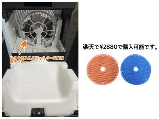 GM25 【定価:￥35000のお品！】ダイキン 加湿空気清浄機 2019年製 MCK55V-A ソライロ ブルー リサイクルショップ　ケイラック朝霞田島店　ケイラック　埼玉県　朝霞市　田島　和光市　志木市　新座市　富士見市　ふじみ野市　三芳町　戸田市　蕨市　さいたま市(岩槻以外)　川越市　所沢市　上尾市　東京都　板橋区　練馬区　清瀬市