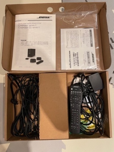 BOSE CineMate GS Series II ホームシアタースピーカー