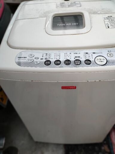 ５キロ洗濯機