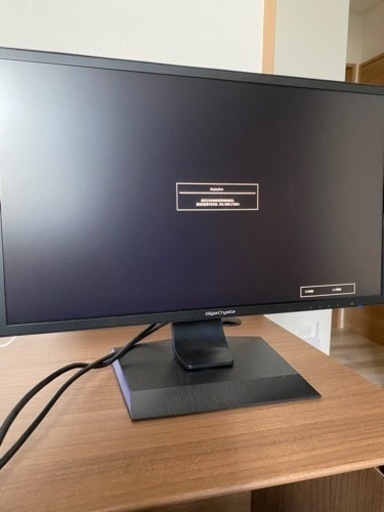 液晶♡1ヶ月間設置してます♡