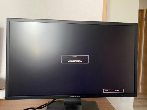 液晶♡1ヶ月間設置してます♡