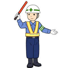 急募！11,000円手渡し！1月24日限定！交通誘導員1名募集！