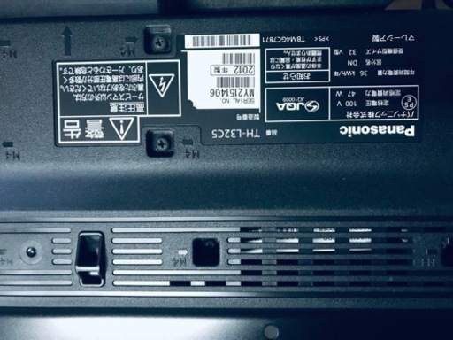ET1461番⭐️Panasonicテレビ⭐️