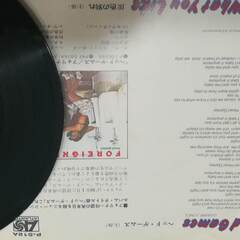 フォリナー Foreigner ヘッド・ゲームス Head Games★EP盤レコード★の画像