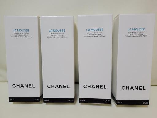 ☆ CHANEL ムースネトワイヤント☆