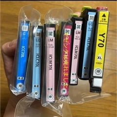 エプソン　純正インクカートリッジのみの画像