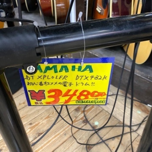 【電子ドラムの定番】YAMAHA DTXPLORER DTX482k自宅でドラムが練習できます！