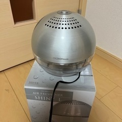 アロマ空気清浄機　シャイニー　L