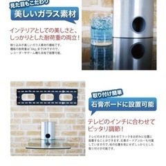 壁掛けAVラック6キロまで可！新品の画像