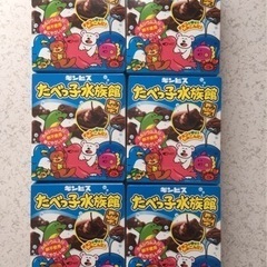 お菓子　たべっ子水族館6箱