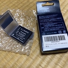 カメラバッテリーの画像