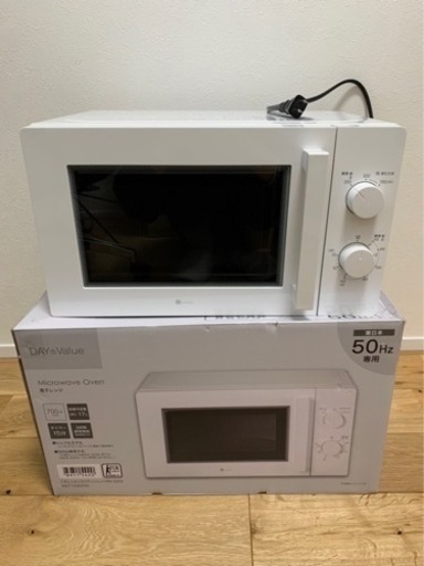 【ほぼ新品】ニトリの電子レンジ
