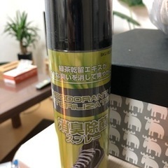 消臭スプレー　新品未使用