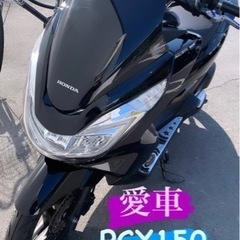 バイク仲間募集中☆ - 熊本市